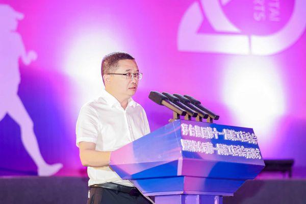 陈光琦同志讲话