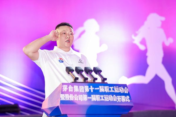 裁判员代表宣誓