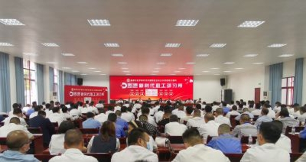 动力车间3 动力车间3